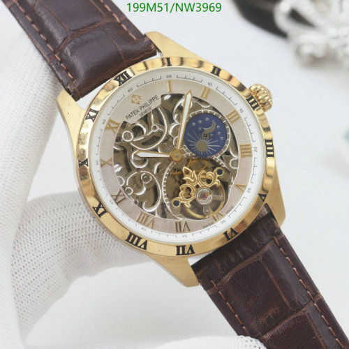 Patek Philippe Stainless Steel Automatic Movement Watch - 42mm Diameter