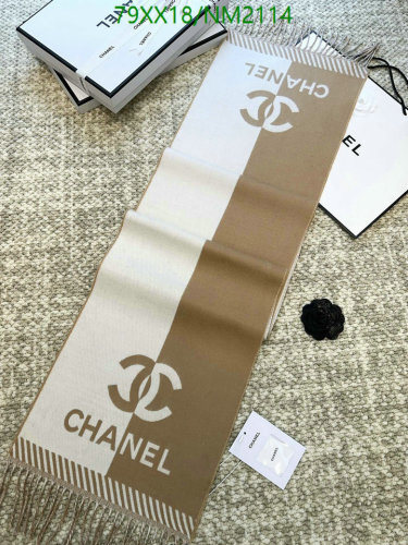 Chanel Wool Scarf, Two-Tone Design, 184-34cm - A Luxurious Accessory