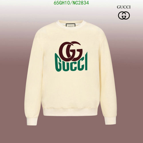 Gucci Cotton Jersey Sweatshirt with Logo, Casual Style, XS-XL Sizes