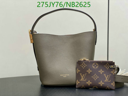 Louis Vuitton Khaki Green Leather Bucket Bag with Monogram Pouch, 18x16x12cm