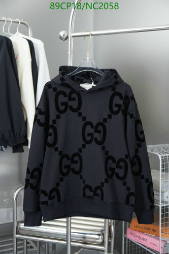 Gucci Unisex Cotton Hoodie with GG Pattern - Stylish & Comfortable, Sizes S-XL