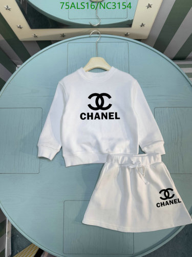 Chanel Kids White Two-Piece Set, Comfortable and Fashionable Clothing Set