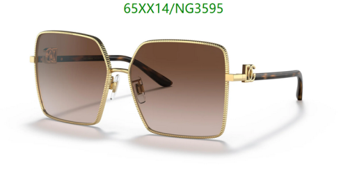 Dolce & Gabbana DG3595 Gold Square Sunglasses with Brown Gradient Lenses