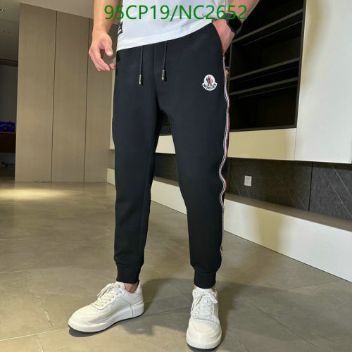 Moncler Men's Black Jogger Sweatpants with Side Stripe | Sizes M-3XL