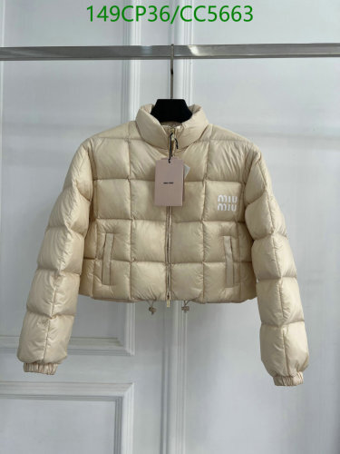 Miu Miu Women's Down Jacket - Stylish and Warm, Perfect for Winter, Beige Color
