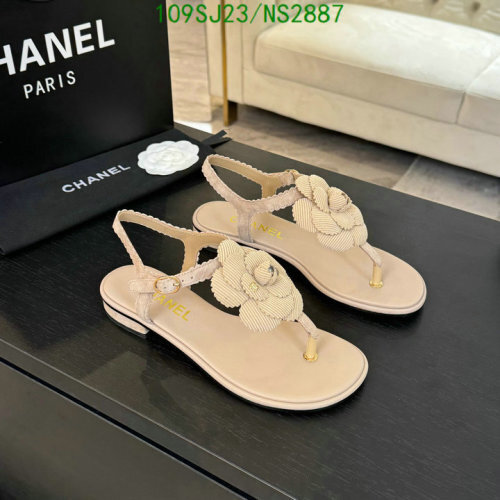 Chanel Women's Beige Sheepskin & Leather Sandals with Camellia Detail