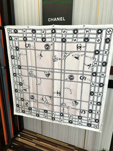 Elegant Chanel Silk Scarf, 90x90cm - Timeless Design for Women