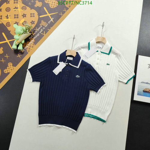 Lacoste Knit Polo Shirt - Short Sleeve, Contrast Trim, Ribbed Design