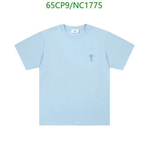 Ami De Coeur T-Shirt - Light Blue Cotton Tee with Signature Logo