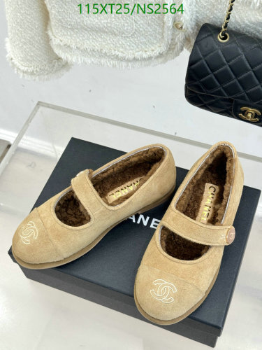 Chanel Women's Wool Mary Jane Flats - Beige - Size EU35-41