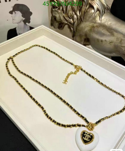 Chanel Heart Pendant Necklace, Gold and Black Chain, 50cm Length
