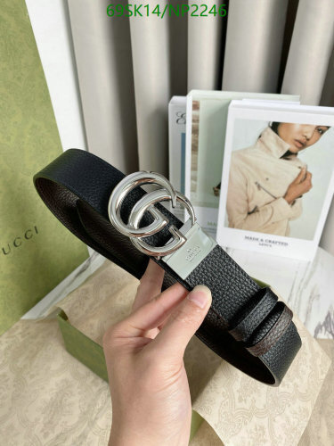 Gucci Leather Belt with Double G Buckle, Width 3.8cm, Length 95-120cm