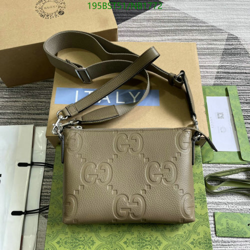 Gucci Embossed GG Motif Leather Crossbody Bag, 23 x 16.5 x 4.5cm