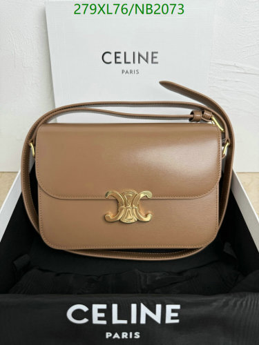 Celine Bag in Tan Genuine Leather - A Timeless and Elegant Crossbody Bag