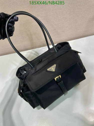 Prada 1BG596 Black Nylon & Calfskin Tote Bag, 31cm, Mirror Quality