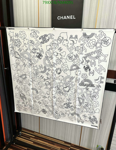 Chanel Silk Scarf - 90x90cm - Iconic Design, Luxurious Feel. Shop Now!