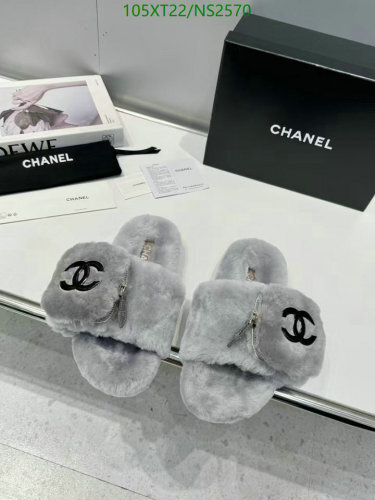 Chanel Women's Wool Slippers with CC Logo, Gray, EU Sizes 35-41