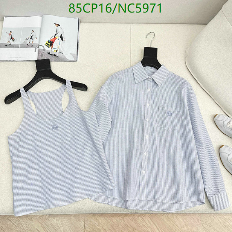 Loewe Striped Cotton Shirt and Tank Top Set - Stylish and Comfortable