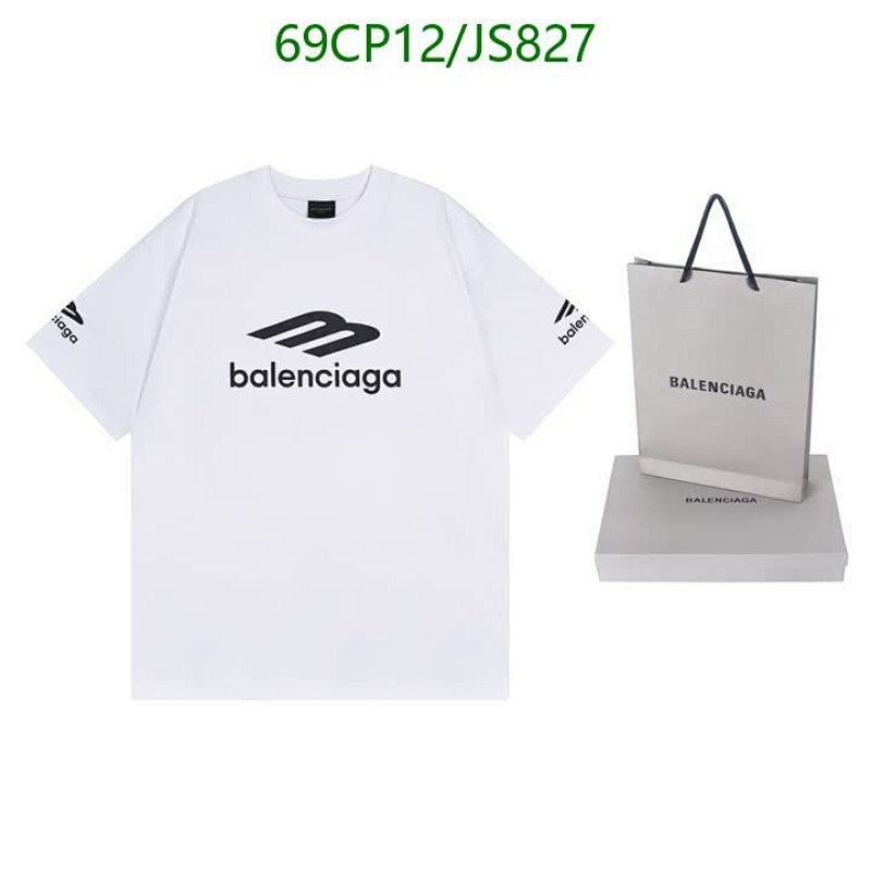 Balenciaga Logo Print Cotton T-Shirt | Short Sleeve Casual Tee 5 Balenciaga Logo Print Cotton T-Shirt | Short Sleeve Casual Tee
