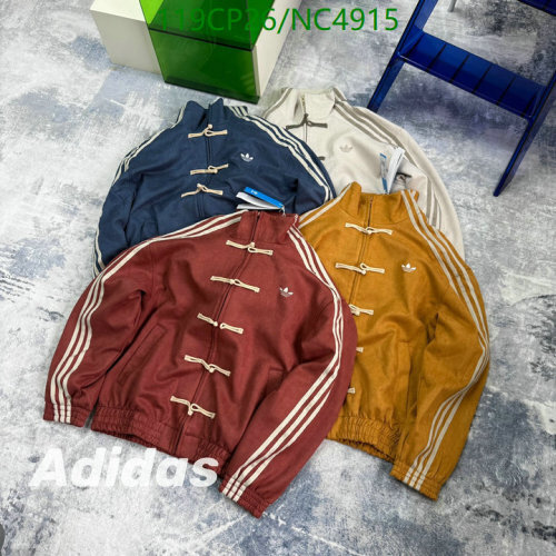 Adidas Men's Chinese Style Jacket with Three Stripes - Sizes S to 2XL