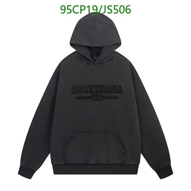 Balenciaga Cotton Hoodie - Embossed Logo, Comfortable Fit, JS506