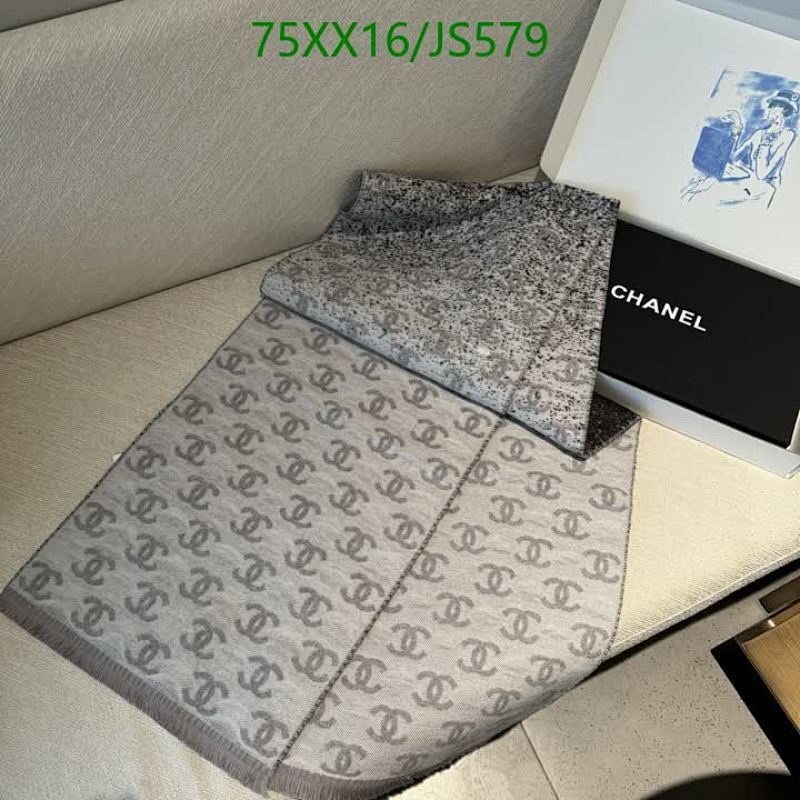 Elegant Chanel Cashmere-Wool Blend Scarf, 185-35CM, Gray