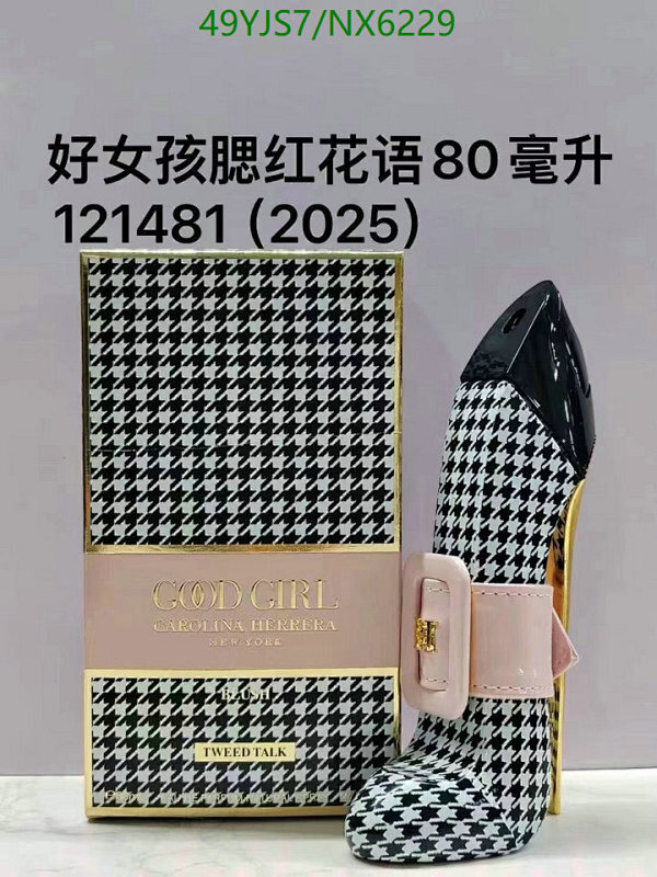 Carolina Herrera Good Girl Tweed Talk Eau de Parfum - 80ml