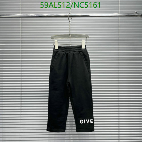 Givenchy Kids' Black Cotton Blend Logo Sweatpants (Sizes 100-150)