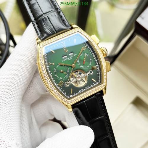 Vacheron Constantin Men's Watch, 42mm Automatic Mechanical Movement, Green Dial