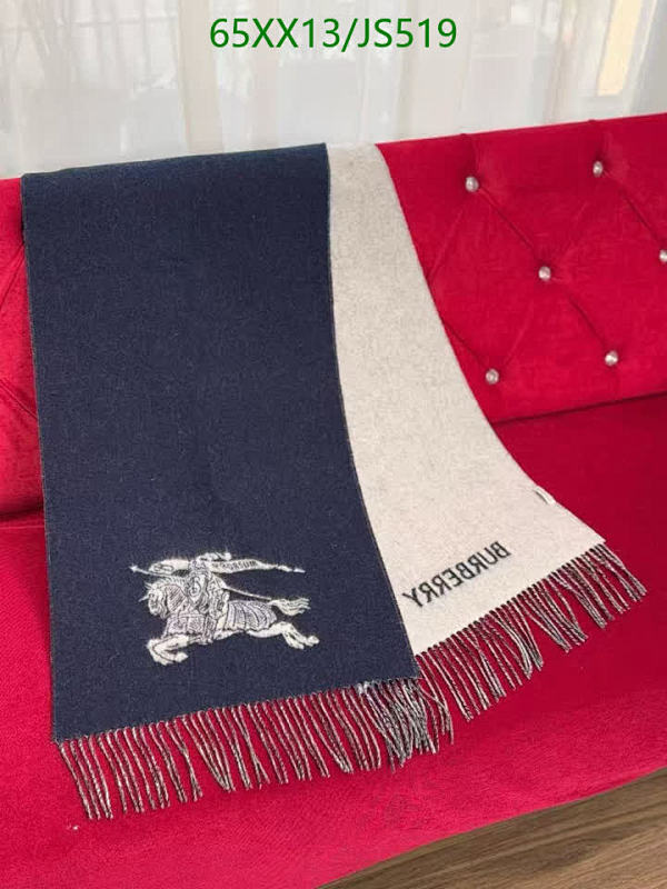 Burberry Reversible Cashmere Scarf with Equestrian Knight Design, 45 x 210 cm
