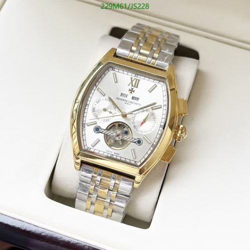 Vacheron Constantin Two-Tone Stainless Steel Automatic Mechanical Movement Watch
