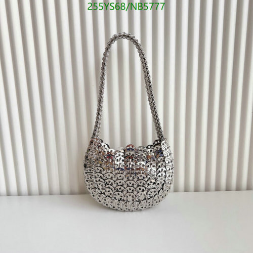 Paco Rabanne Metallic Chain Hobo Bag - Silver Finish - Size 20x14x2.5cm