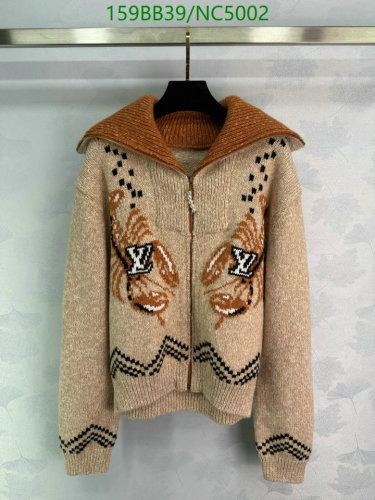Louis Vuitton Wool Blend Zip-Up Cardigan with Intricate Lobster Embroidery