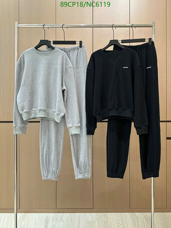 Miu Miu Cotton Lounge Set - Comfortable & Stylish Loungewear for Women, NC6119