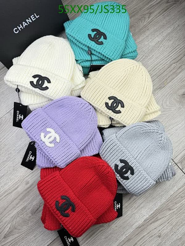 Chanel Knitted Hat and Scarf Set - Stylish Winter Accessories for Women