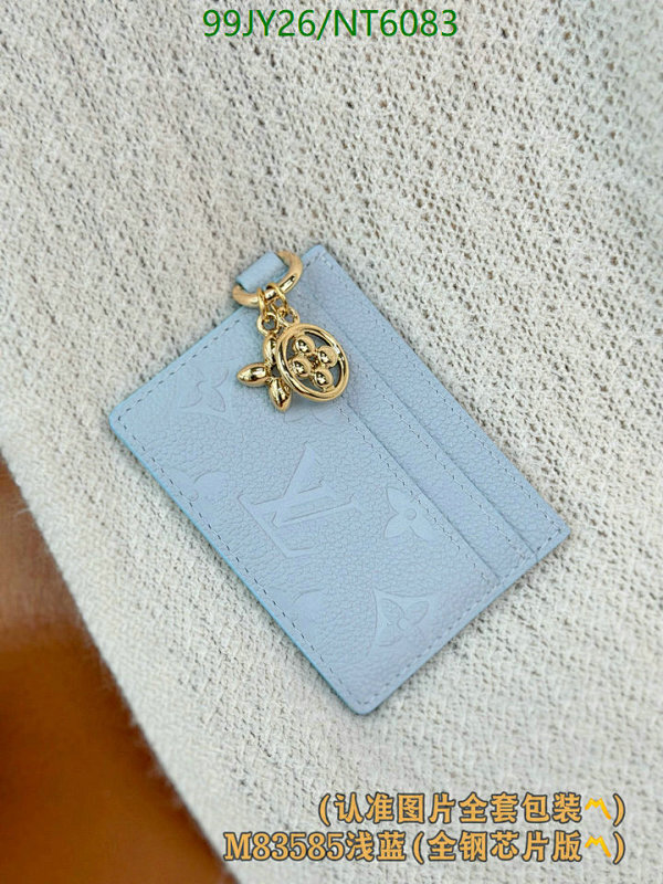 Louis Vuitton Card Holder M83585, Blue Leather, 10.2 x 7.3 x 0.3 cm