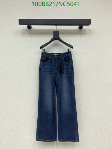 Yves Saint Laurent Women's Denim Wide Leg Jeans - Blue, S-L Sizes 2 Yves Saint Laurent Women's Denim Wide Leg Jeans - Blue, S-L Sizes