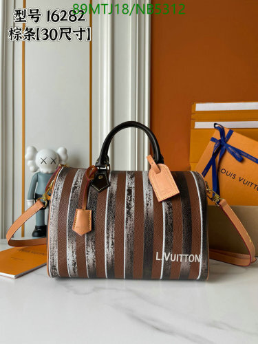 Louis Vuitton Speedy Bandouliere 30 in Striped Brown Leather with Top Handle Bag