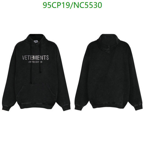 Vetements Limited Edition Black Cotton Hoodie Pullover Sweatshirt For Men