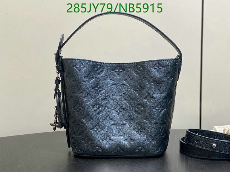 Louis Vuitton Black Leather Embossed Monogram Bella Bucket Bag 18*16*12CM