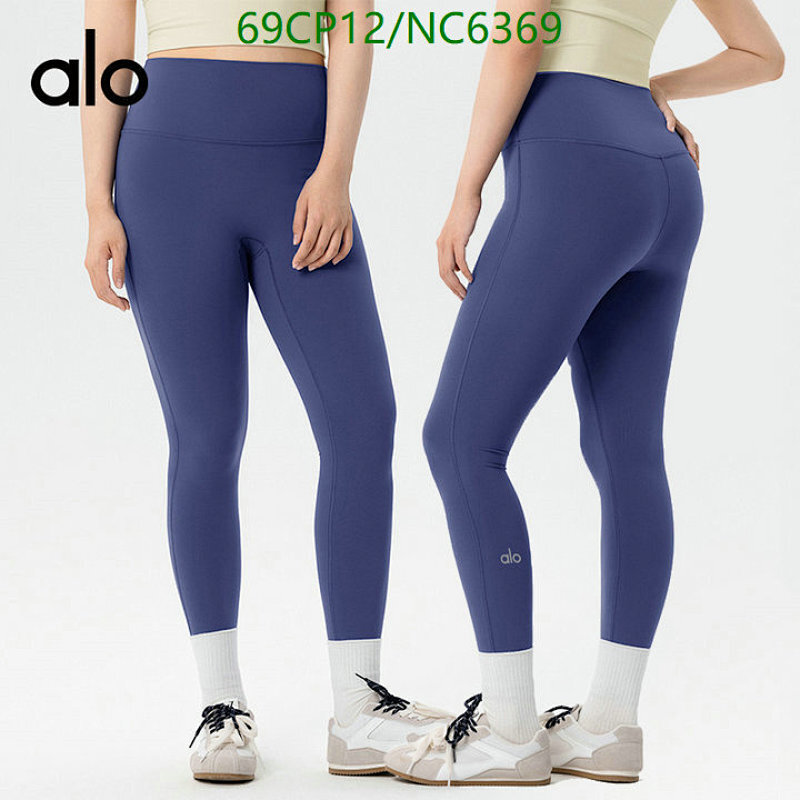Alo Yoga Women's High-Waist Airlift Legging - Ultimate Comfort & Style