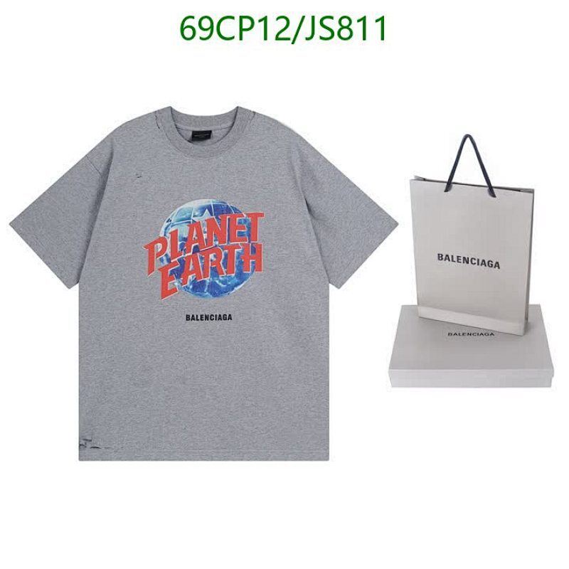 Balenciaga Planet Earth Graphic Tee - Cotton, Gray - Stylish Casual Wear
