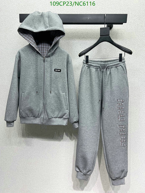 Miu Miu Cotton Grey Two-Piece Tracksuit With Hoodie and Logo Joggers 4 Miu Miu Cotton Grey Two-Piece Tracksuit With Hoodie and Logo Joggers