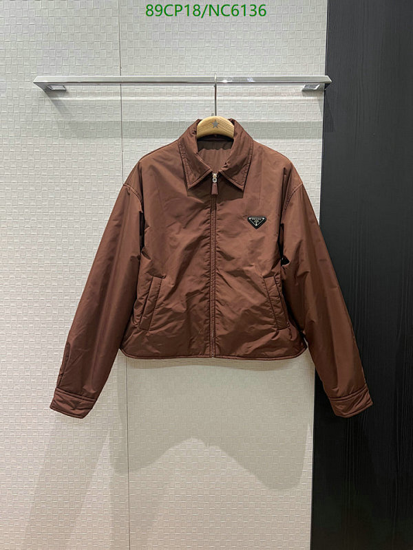 Prada Brown Cotton Jacket, Classic Style, Sizes S-M-L, Shop Now!