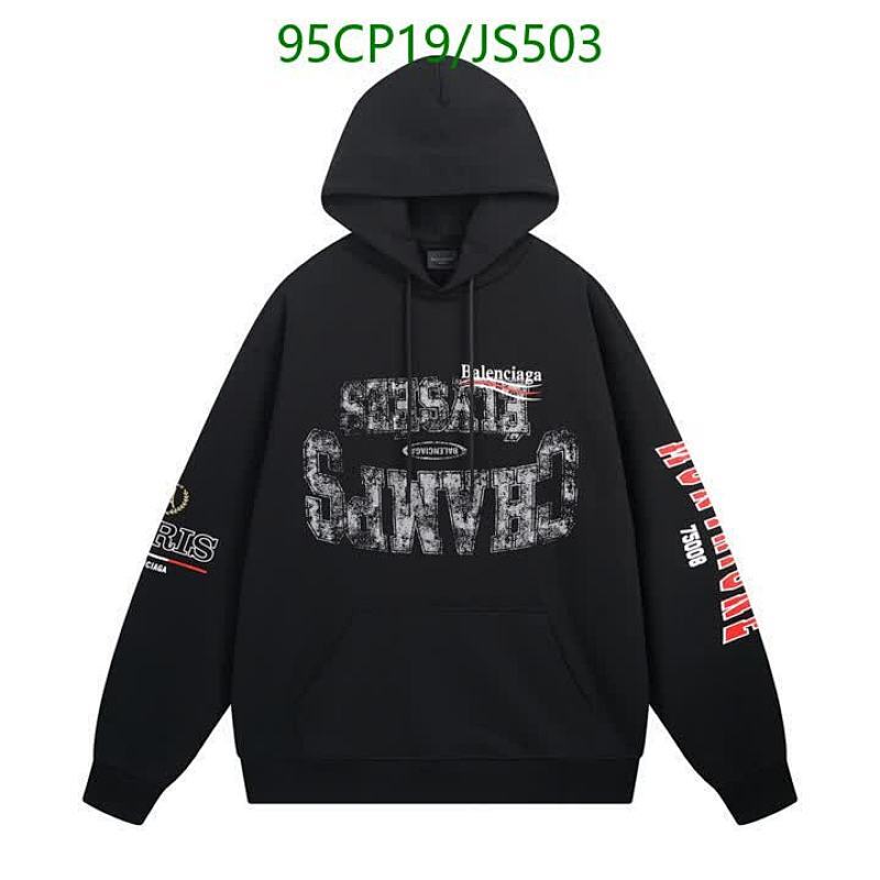 Balenciagaa Cotton Graphic Print Hoodie Pullover Sweatshirt - XS to L