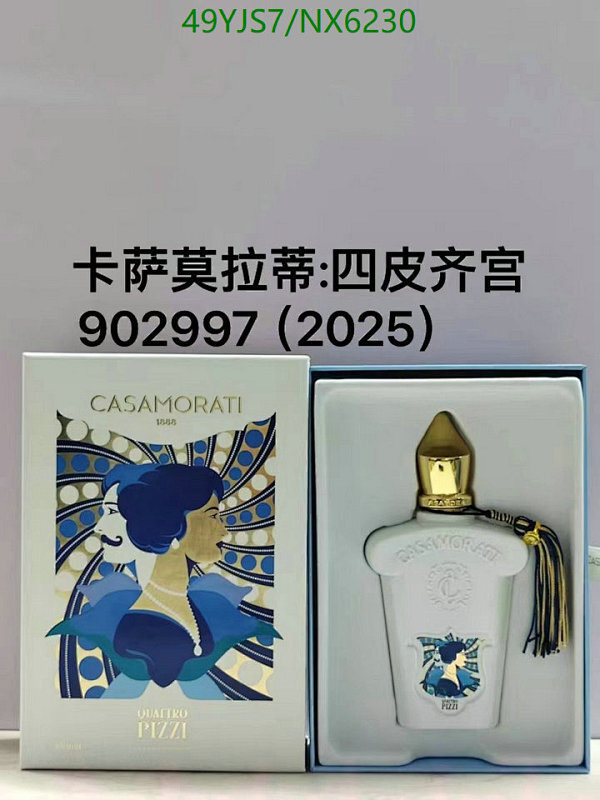 Casamorati 1888 Quattro Pizzi Eau de Parfum 100ml - A Luxurious Fragrance