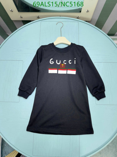 Gucci Kids Black Cotton Blend Long Sleeve Dress with Logo, Size 90-150