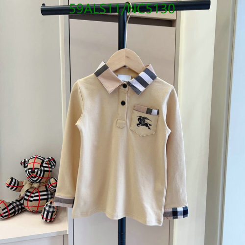 Burberry Kids Beige Long Sleeve Polo Shirt with Check Trim - Sizes 100-140