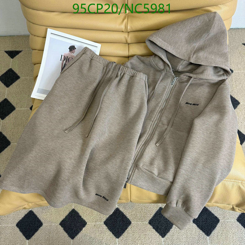 Miu Miu Women's Cotton Hoodie and Sweatshorts Set - Casual Loungewear