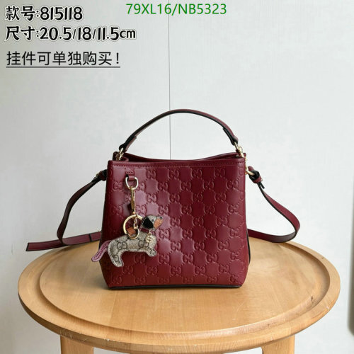 Gucci Maroon Leather Bucket Bag with Dog Charm, 20.5x18x11.5CM